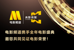 亚洲综合在线一区